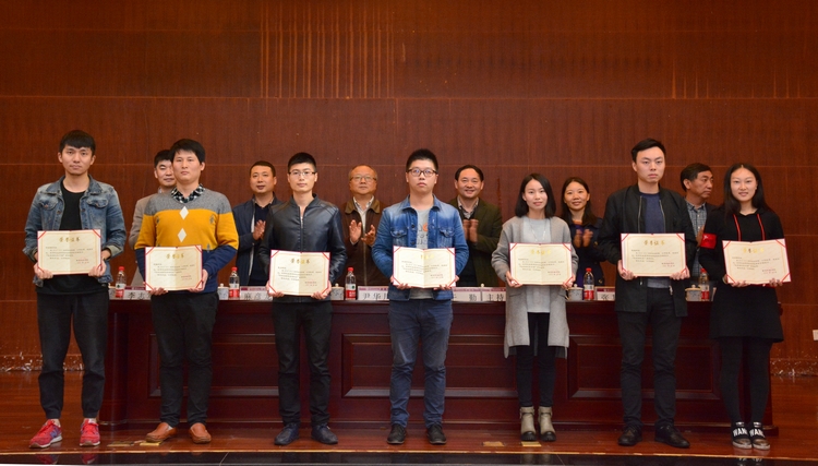 2017年研究生表彰暨学风建设大会召开-重庆科技学院研究生处(学科